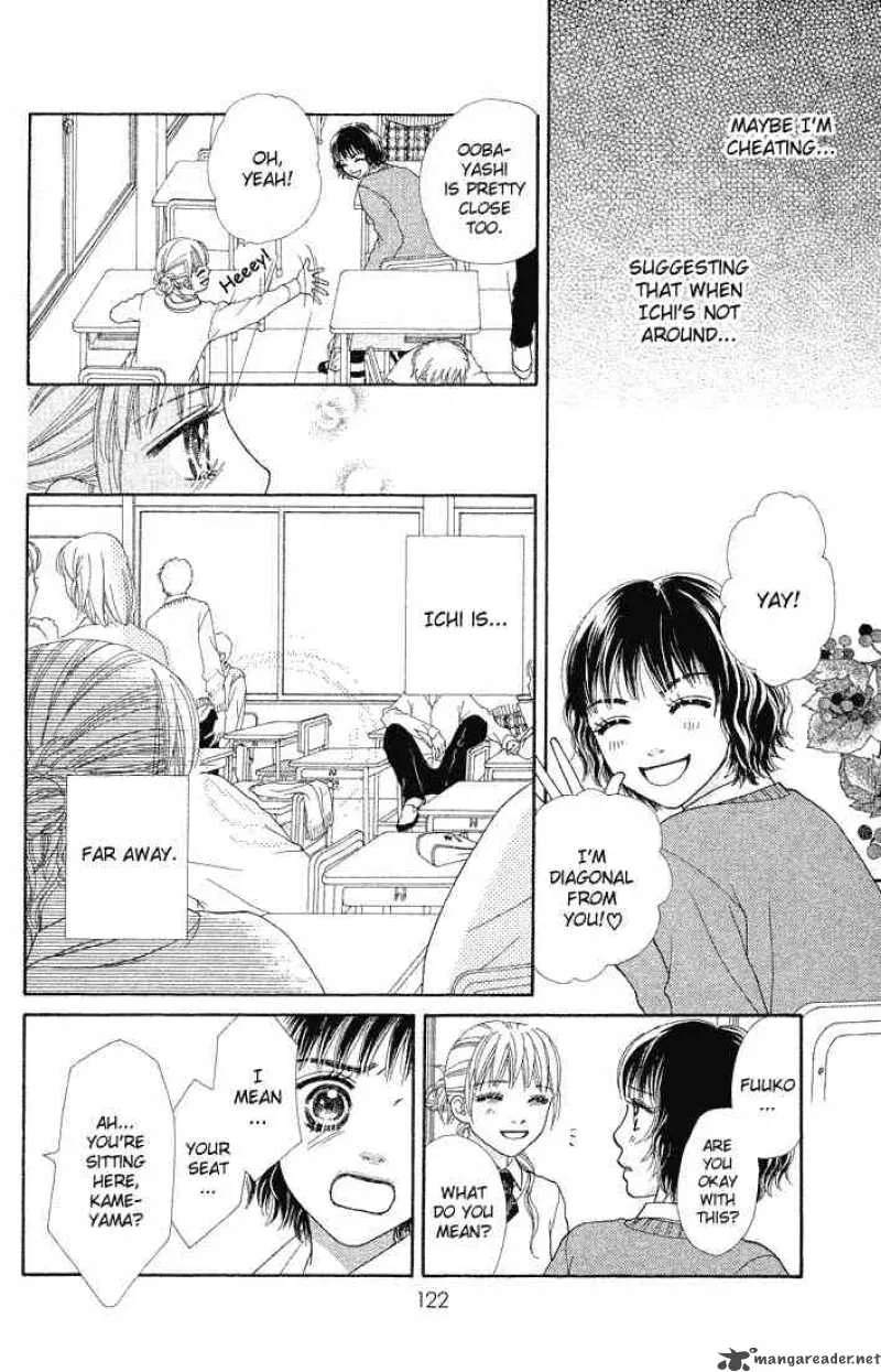 Parfait Tic Chapter 72 page 16