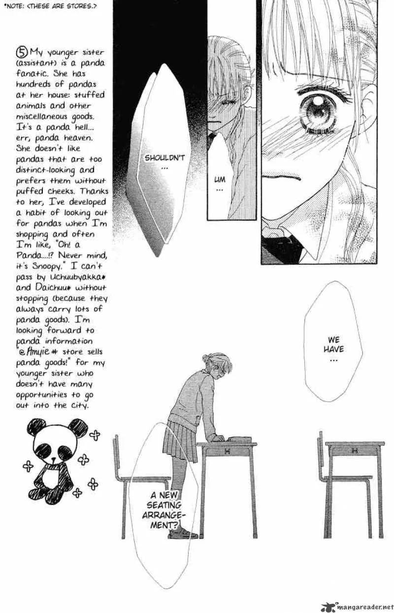 Parfait Tic Chapter 72 page 15