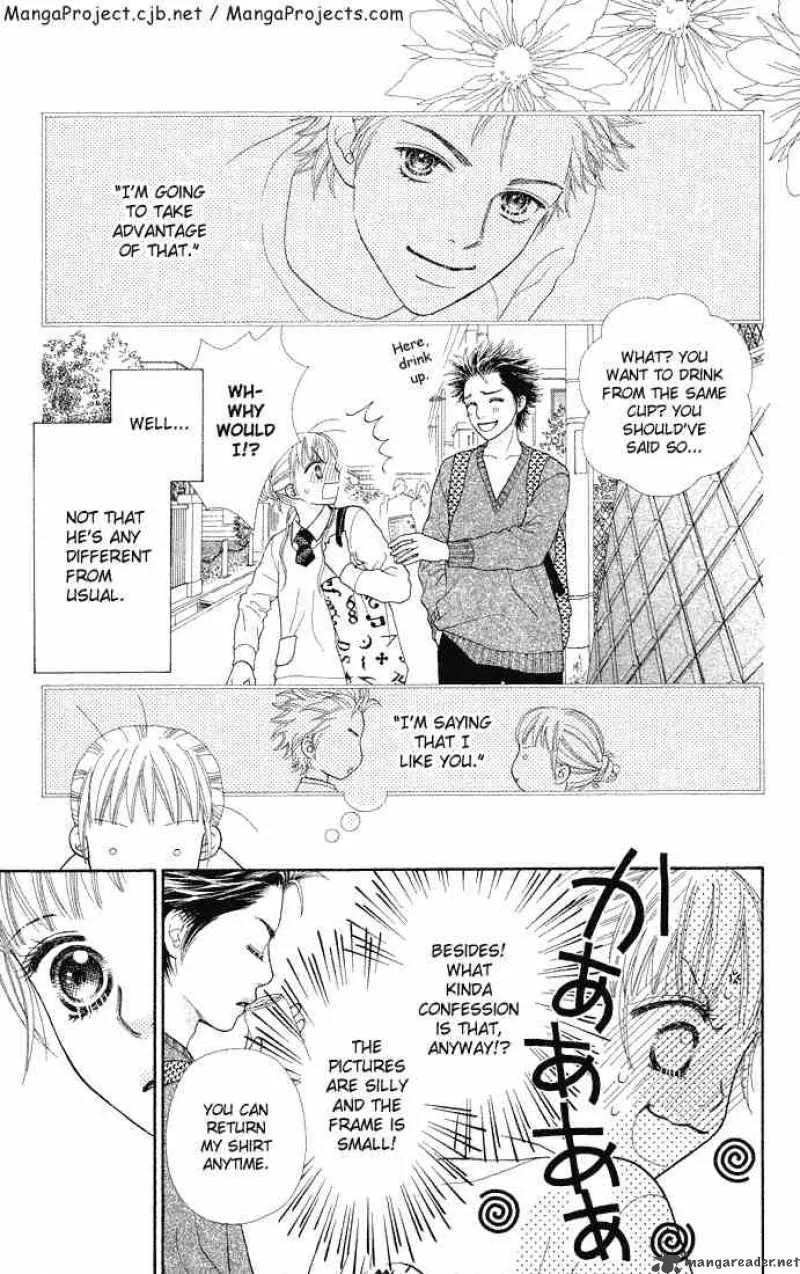 Parfait Tic Chapter 73 page 3