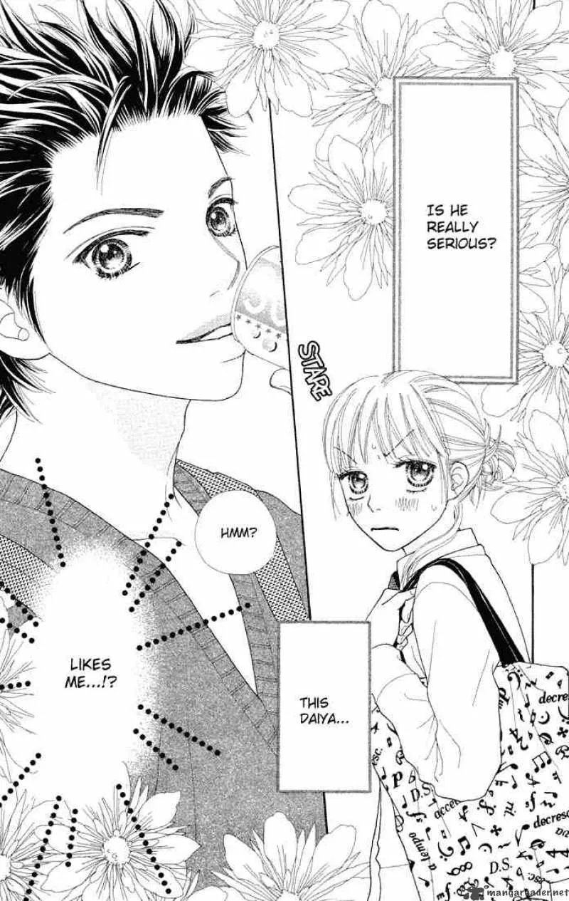 Parfait Tic Chapter 73 page 2
