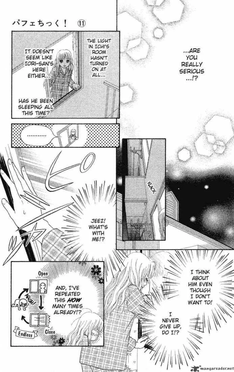 Parfait Tic Chapter 73 page 5