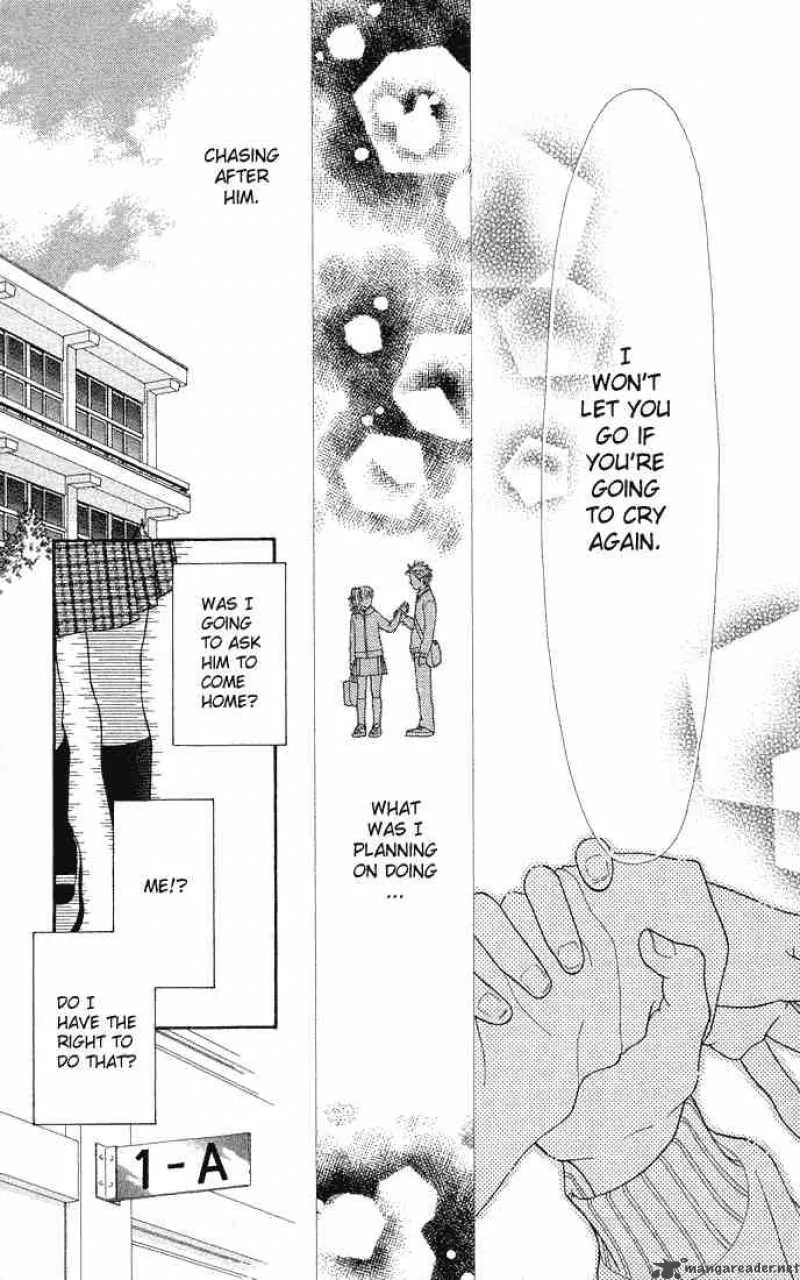Parfait Tic Chapter 73 page 15