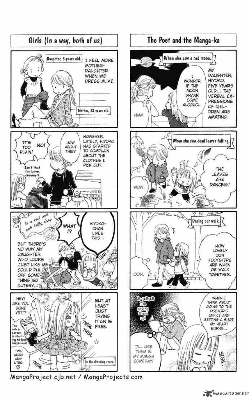 Parfait Tic Chapter 73 page 26