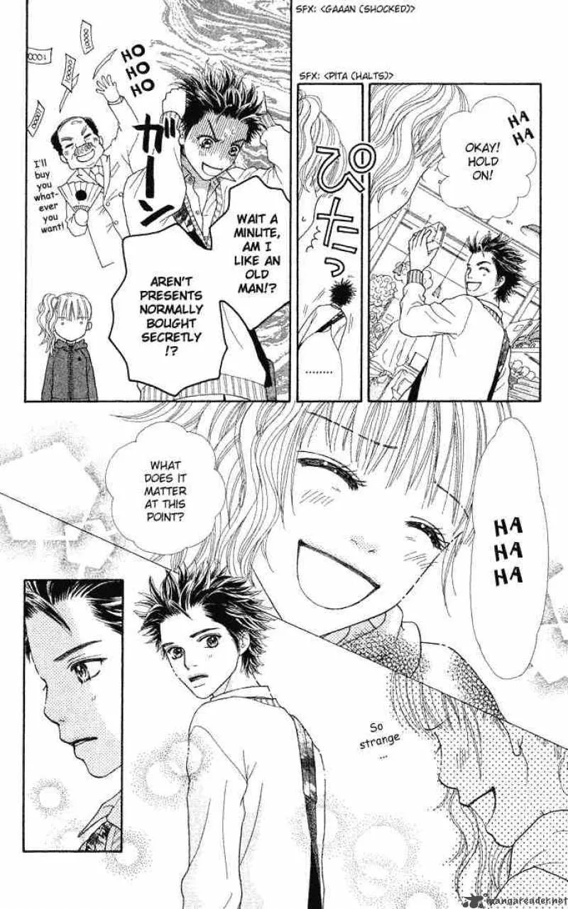 Parfait Tic Chapter 73 page 20