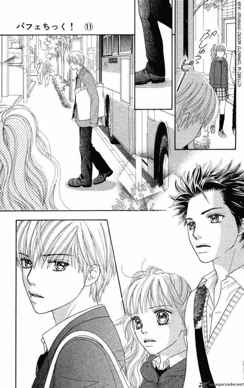 Parfait Tic Chapter 73 page 11