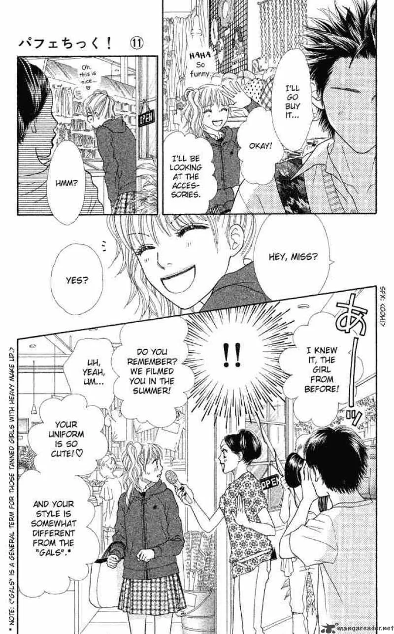 Parfait Tic Chapter 73 page 21