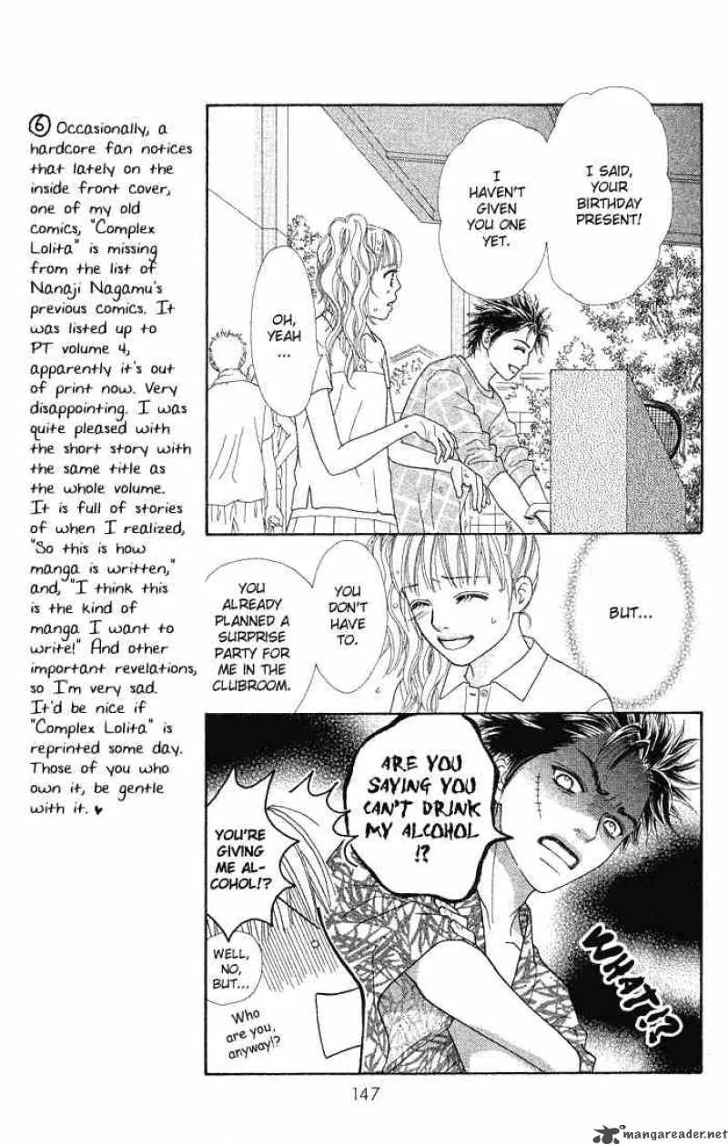 Parfait Tic Chapter 73 page 17