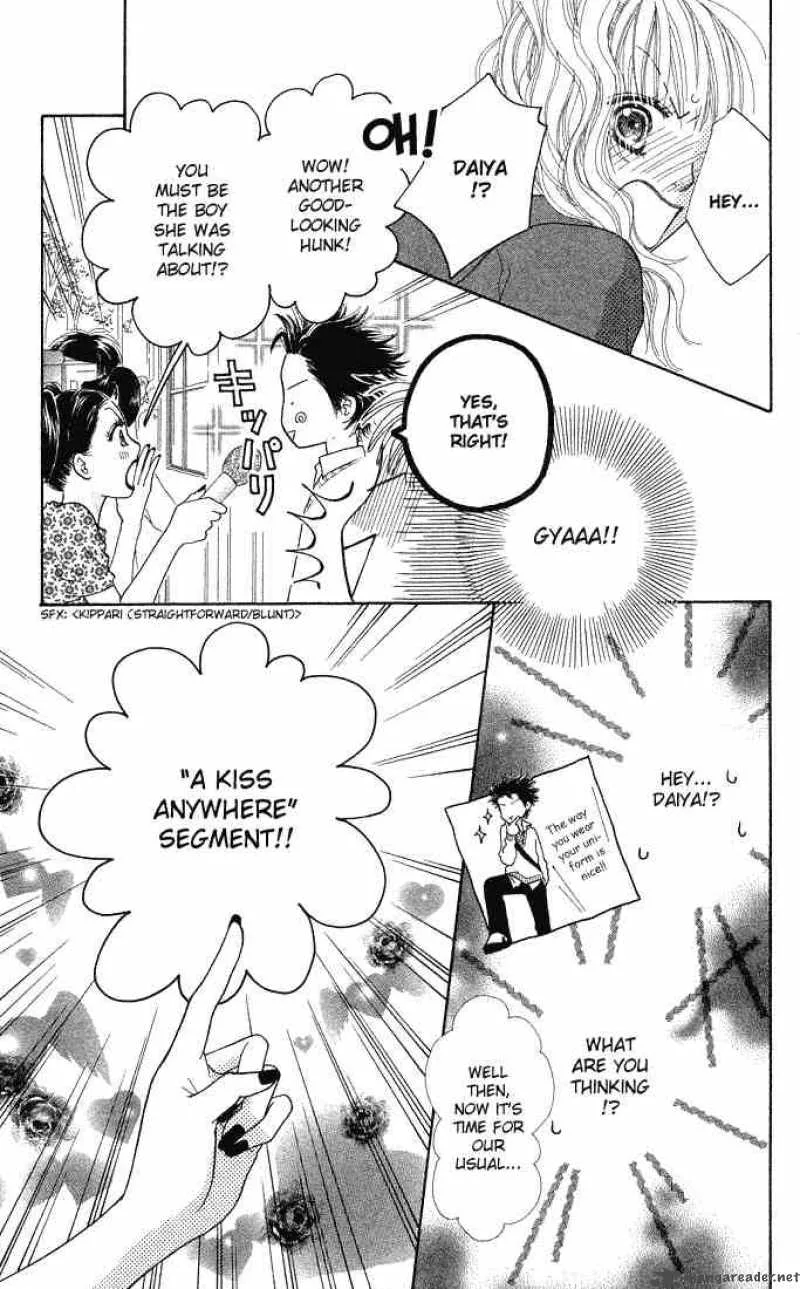 Parfait Tic Chapter 73 page 23