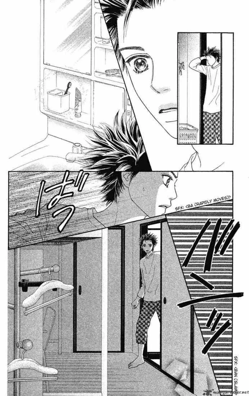 Parfait Tic Chapter 73 page 8