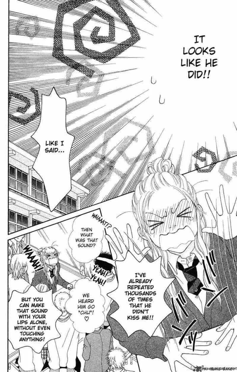 Parfait Tic Chapter 74 page 17