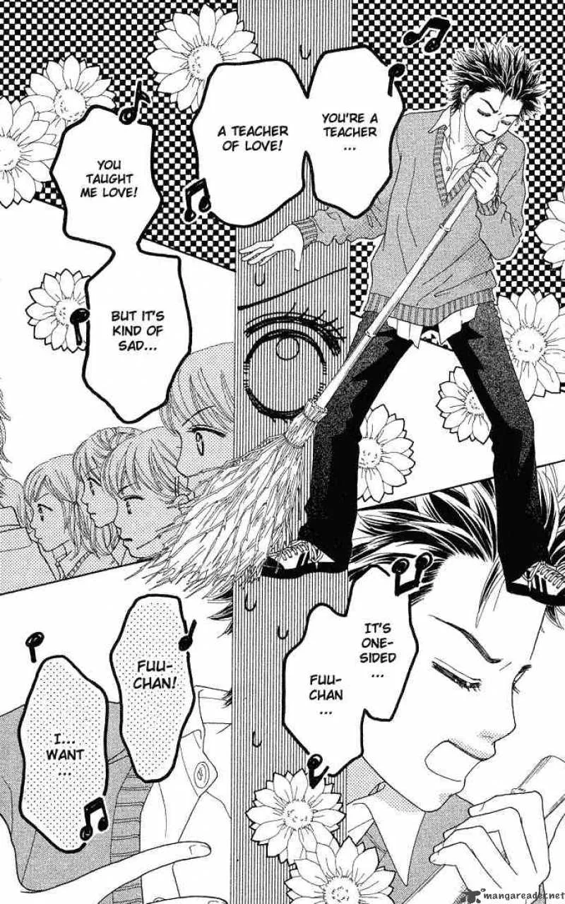 Parfait Tic Chapter 74 page 23