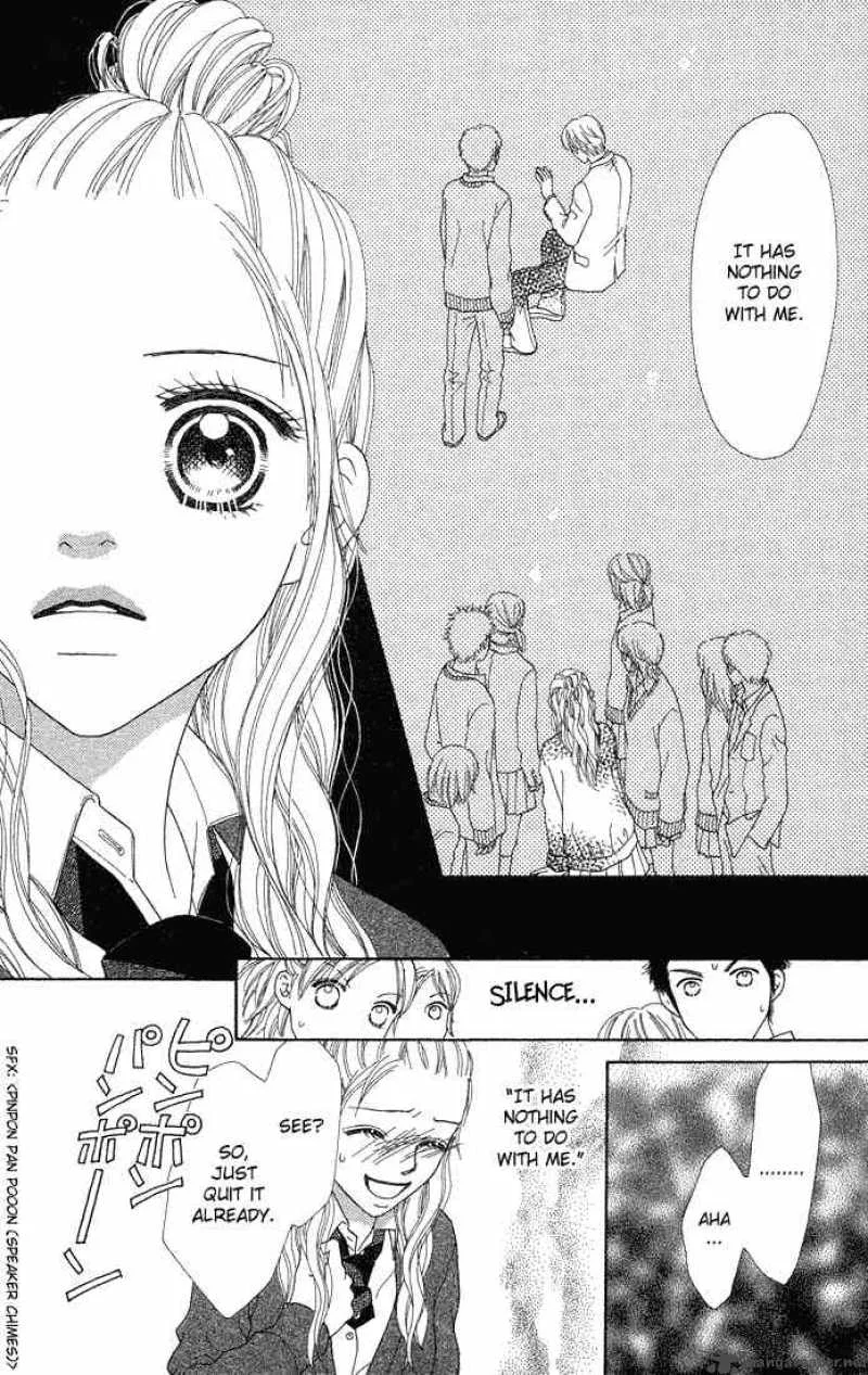 Parfait Tic Chapter 74 page 19