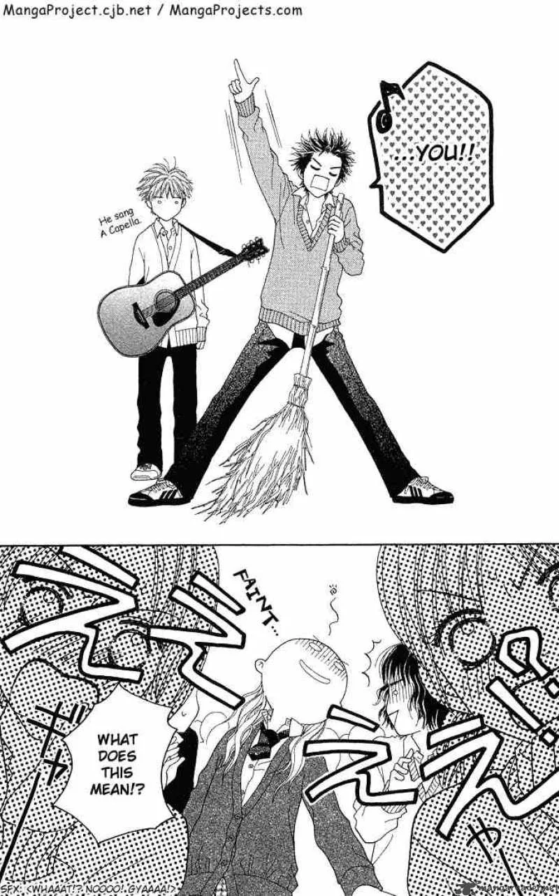 Parfait Tic Chapter 74 page 24
