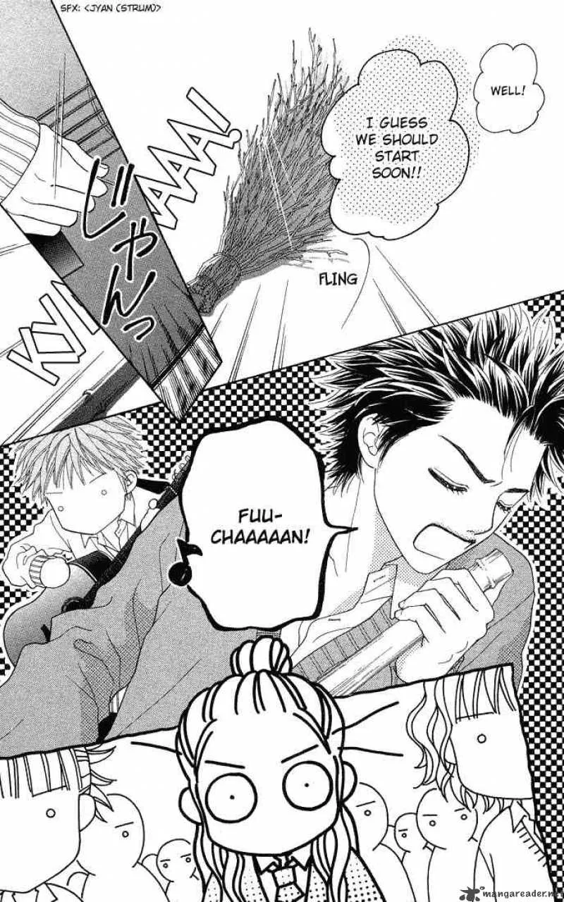 Parfait Tic Chapter 74 page 22