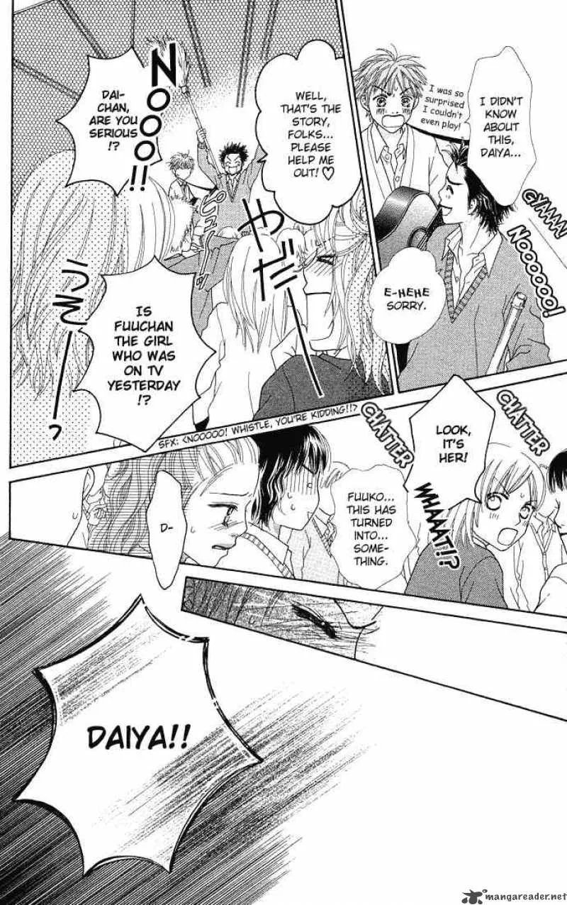 Parfait Tic Chapter 74 page 25