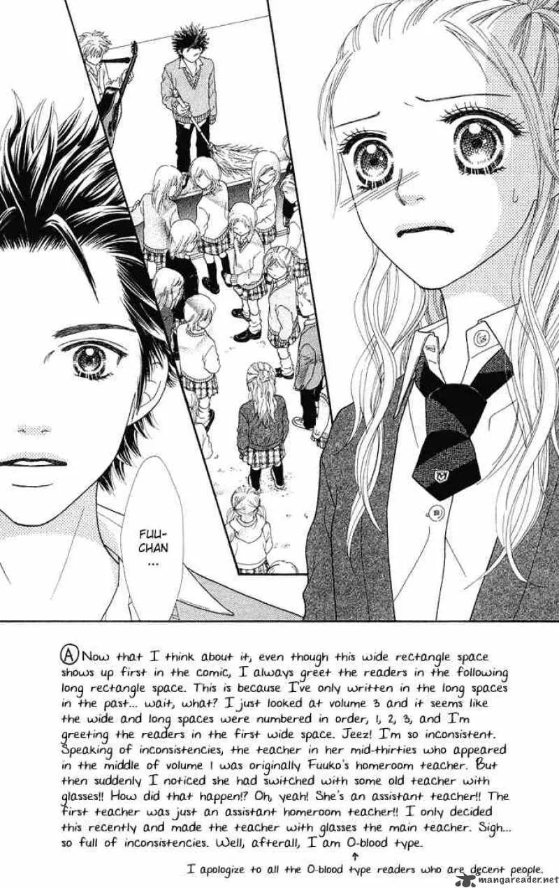 Parfait Tic Chapter 75 page 4