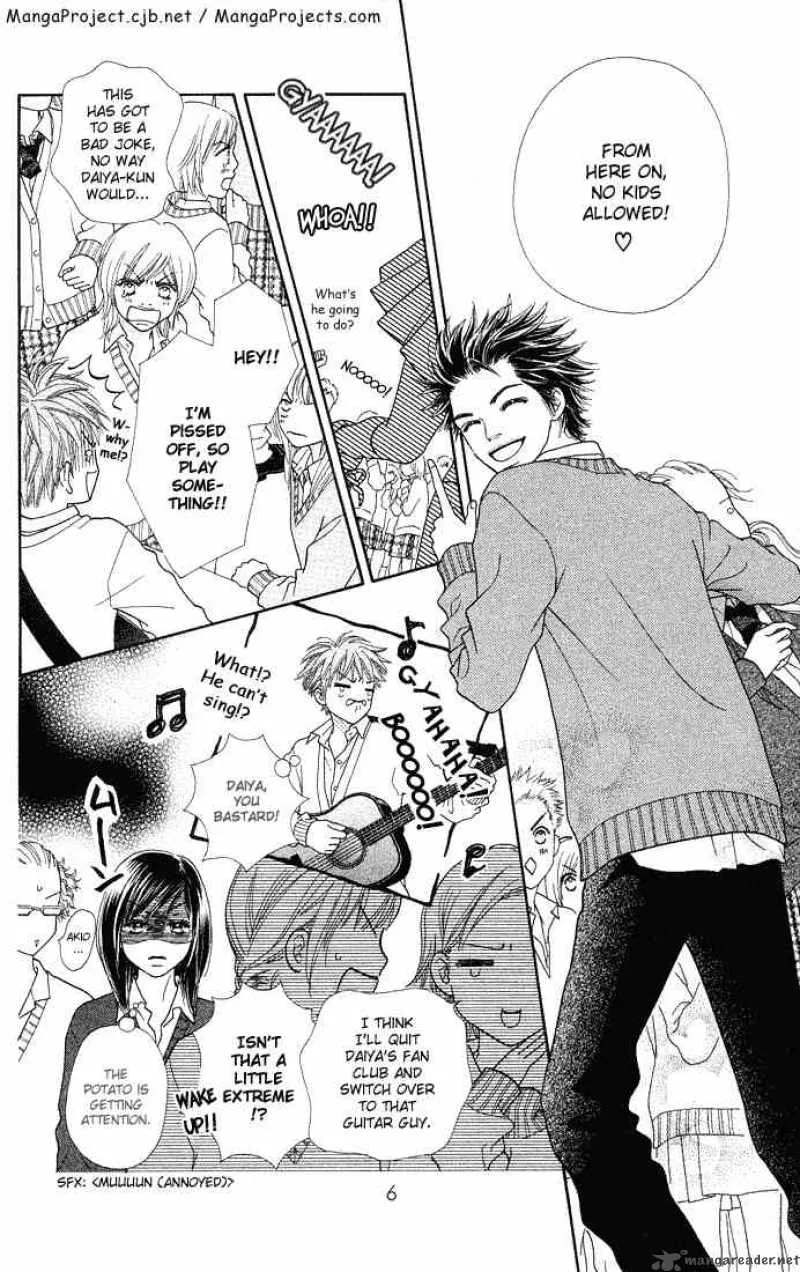 Parfait Tic Chapter 75 page 6