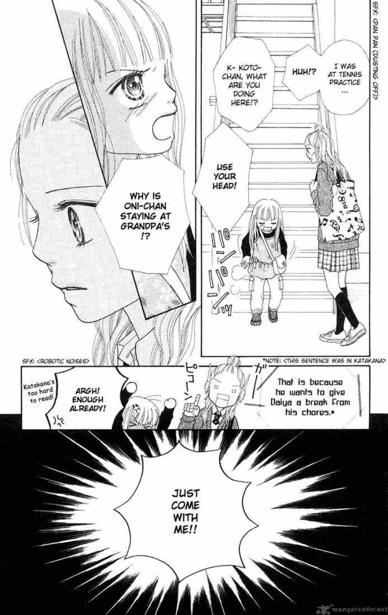 Parfait Tic Chapter 75 page 19