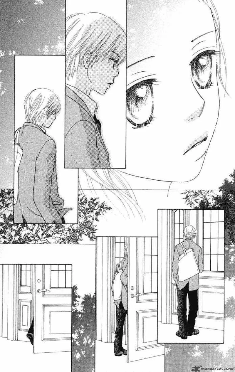 Parfait Tic Chapter 75 page 23