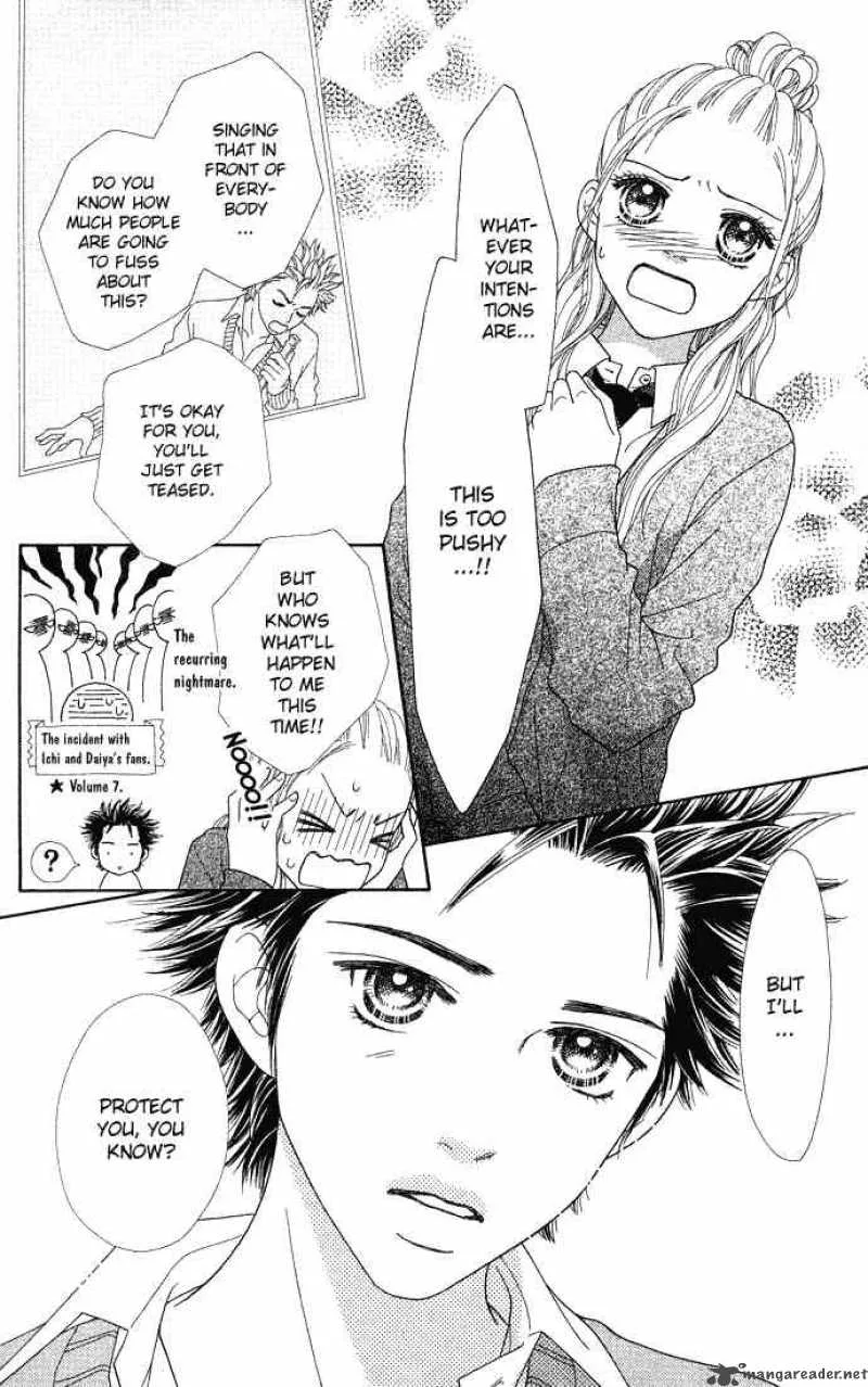 Parfait Tic Chapter 75 page 8