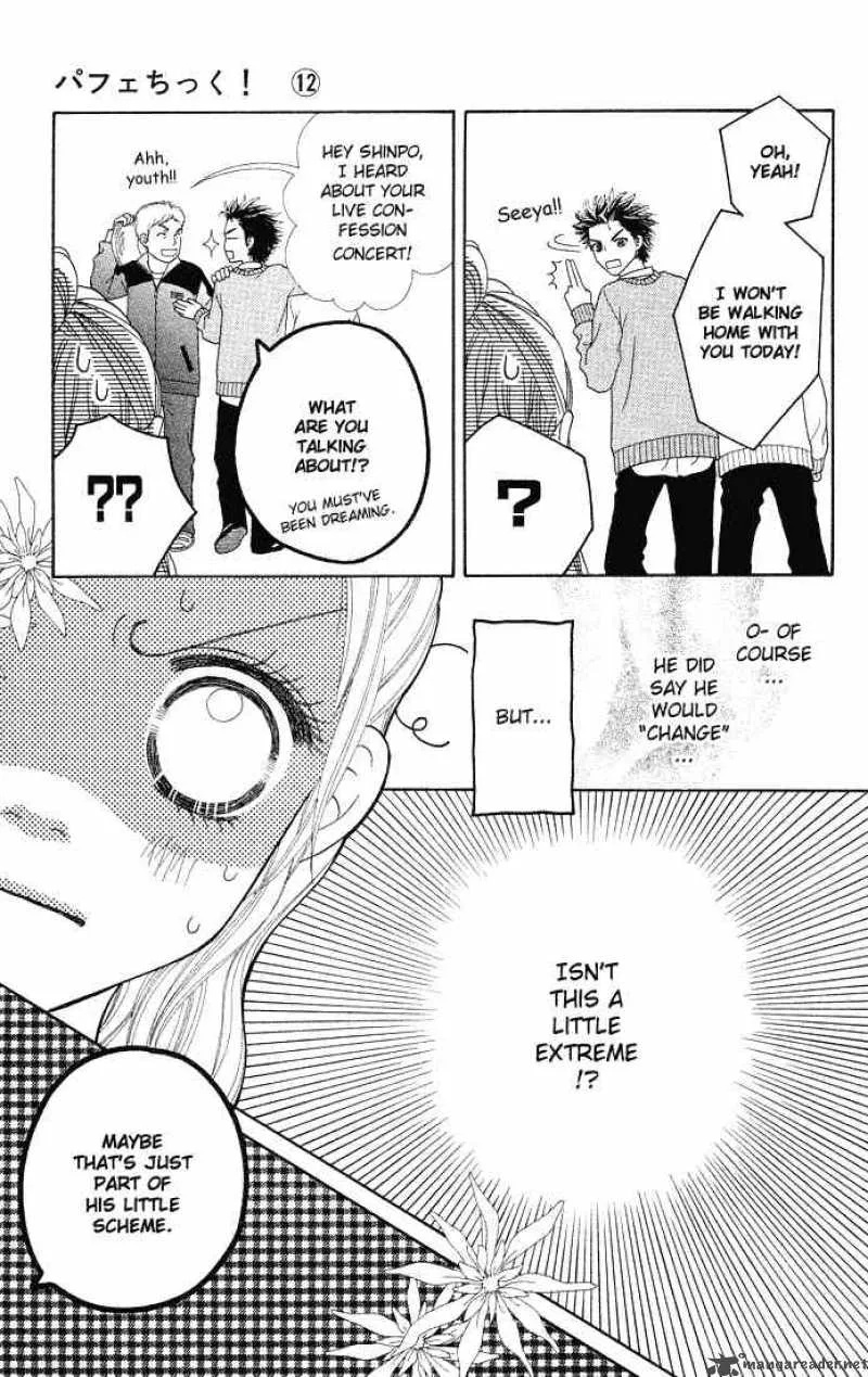 Parfait Tic Chapter 75 page 13