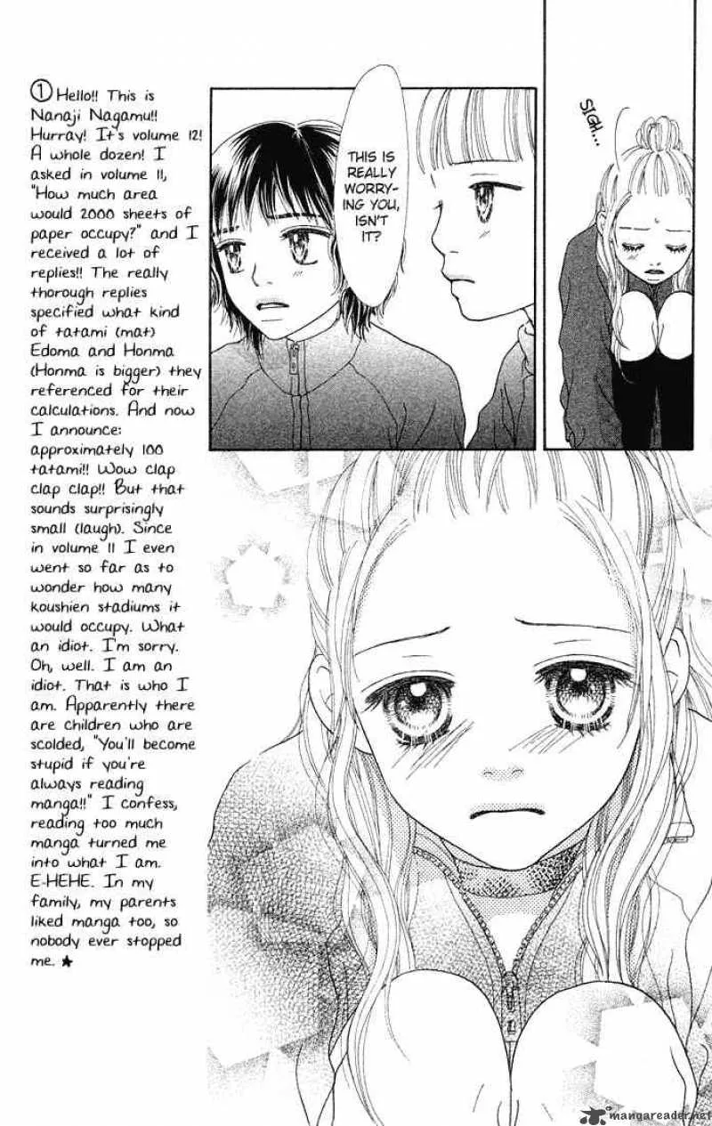 Parfait Tic Chapter 75 page 15