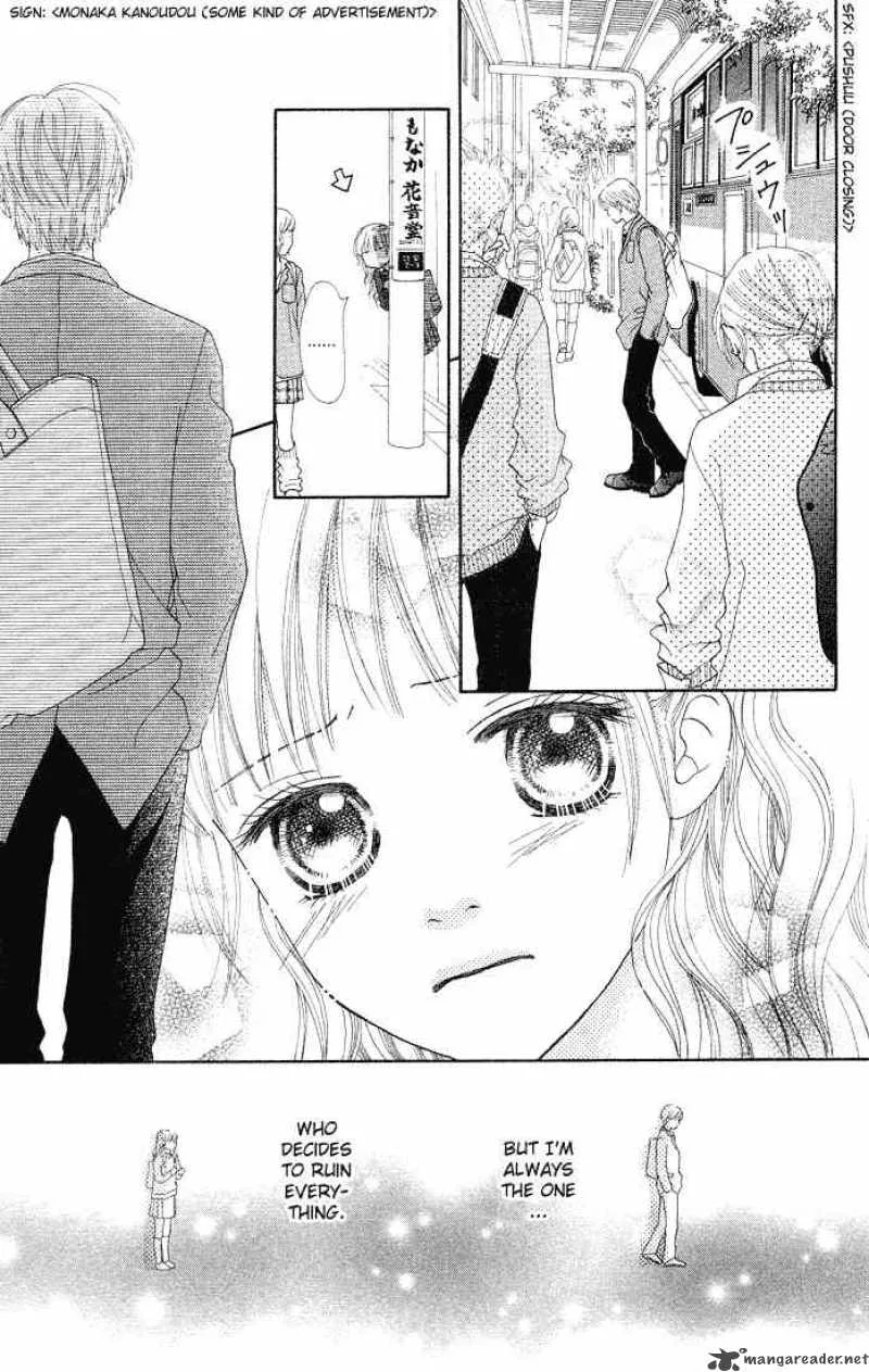 Parfait Tic Chapter 76 page 10