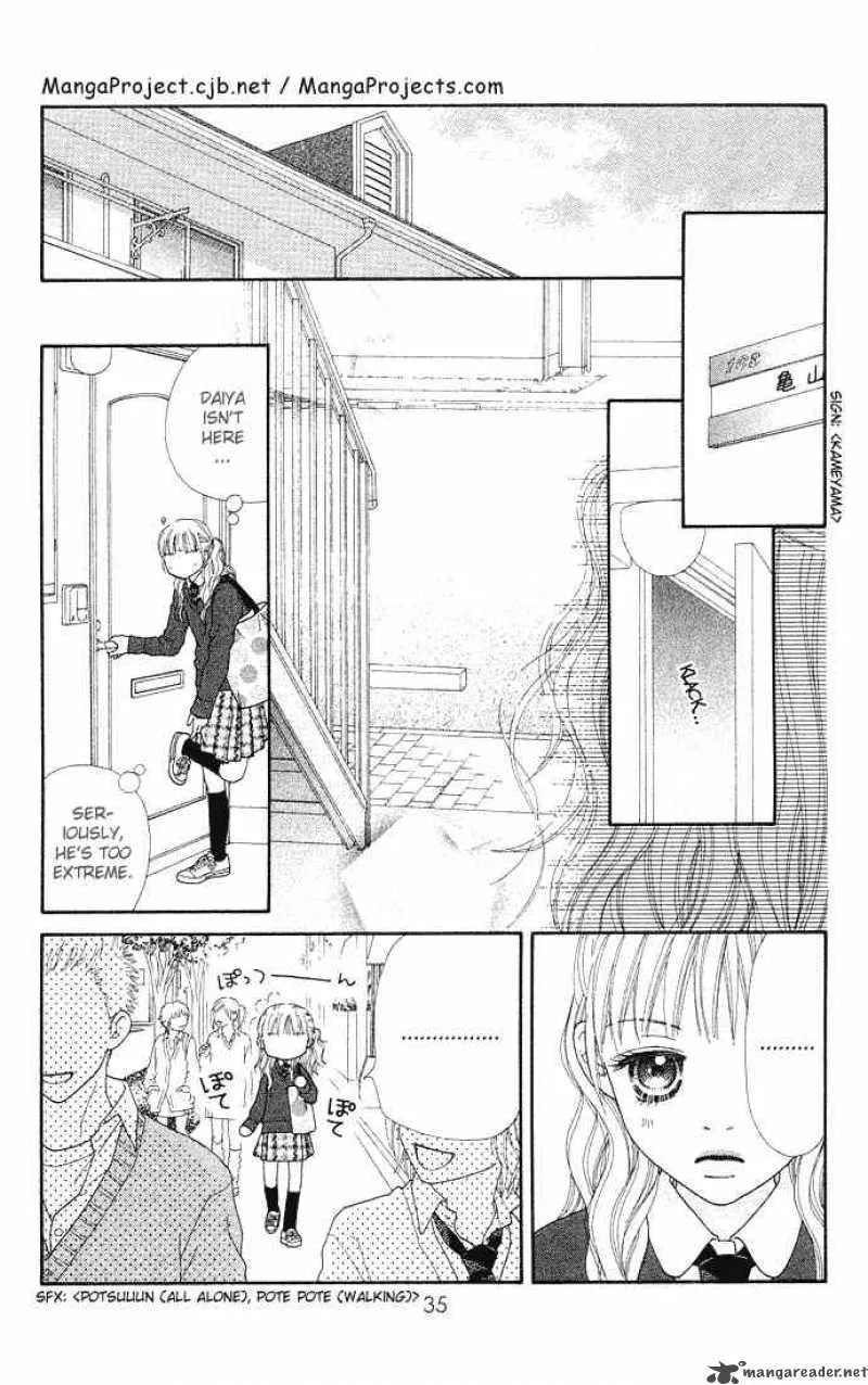 Parfait Tic Chapter 76 page 8