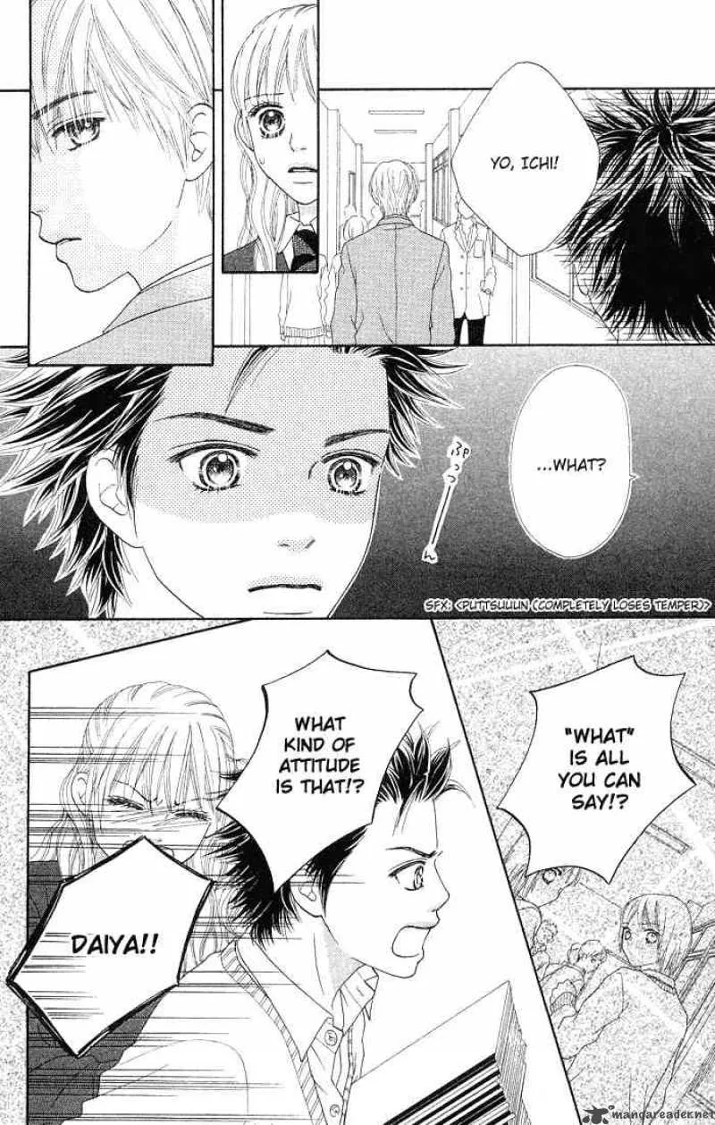 Parfait Tic Chapter 76 page 17