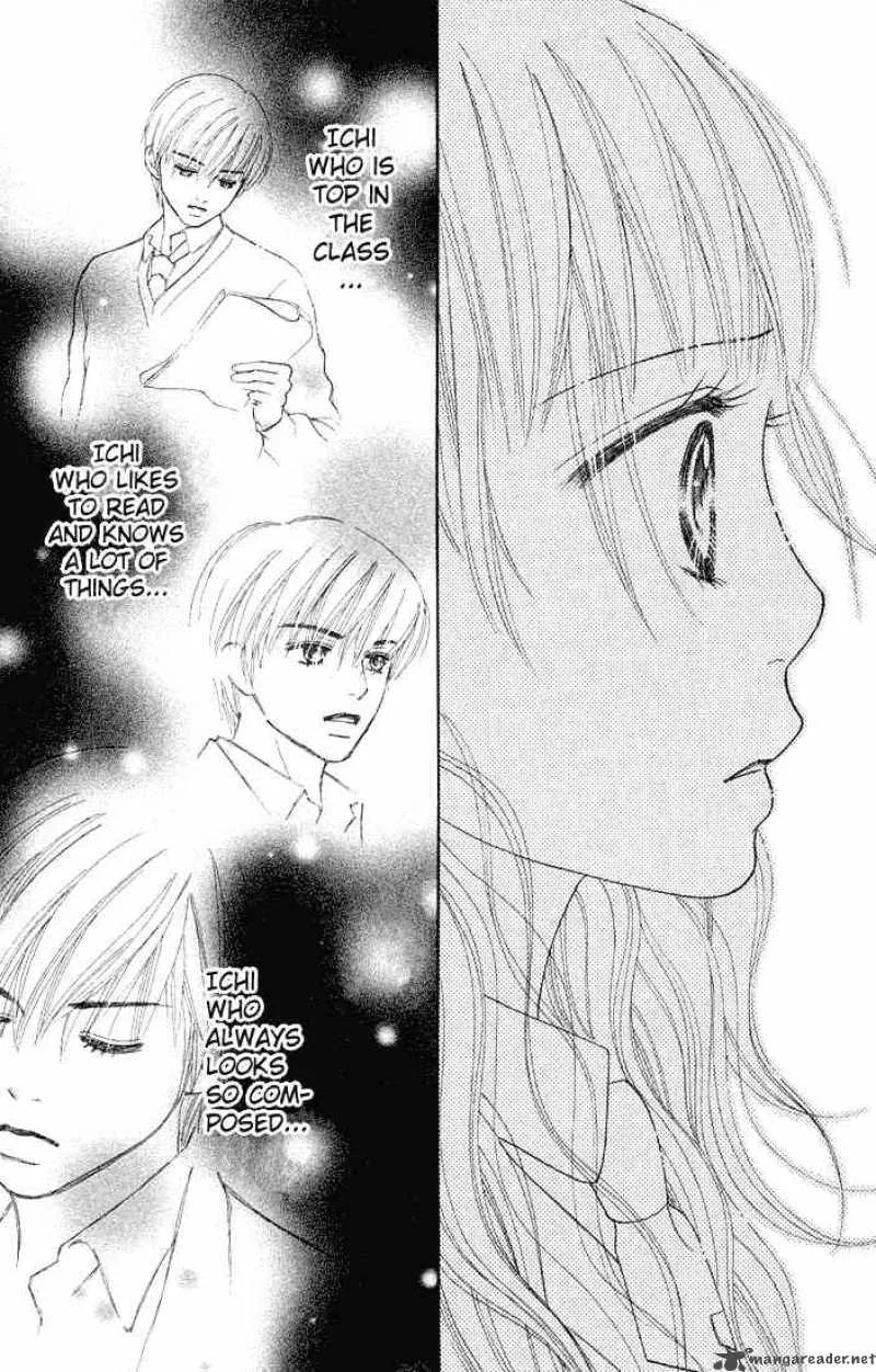Parfait Tic Chapter 76 page 22