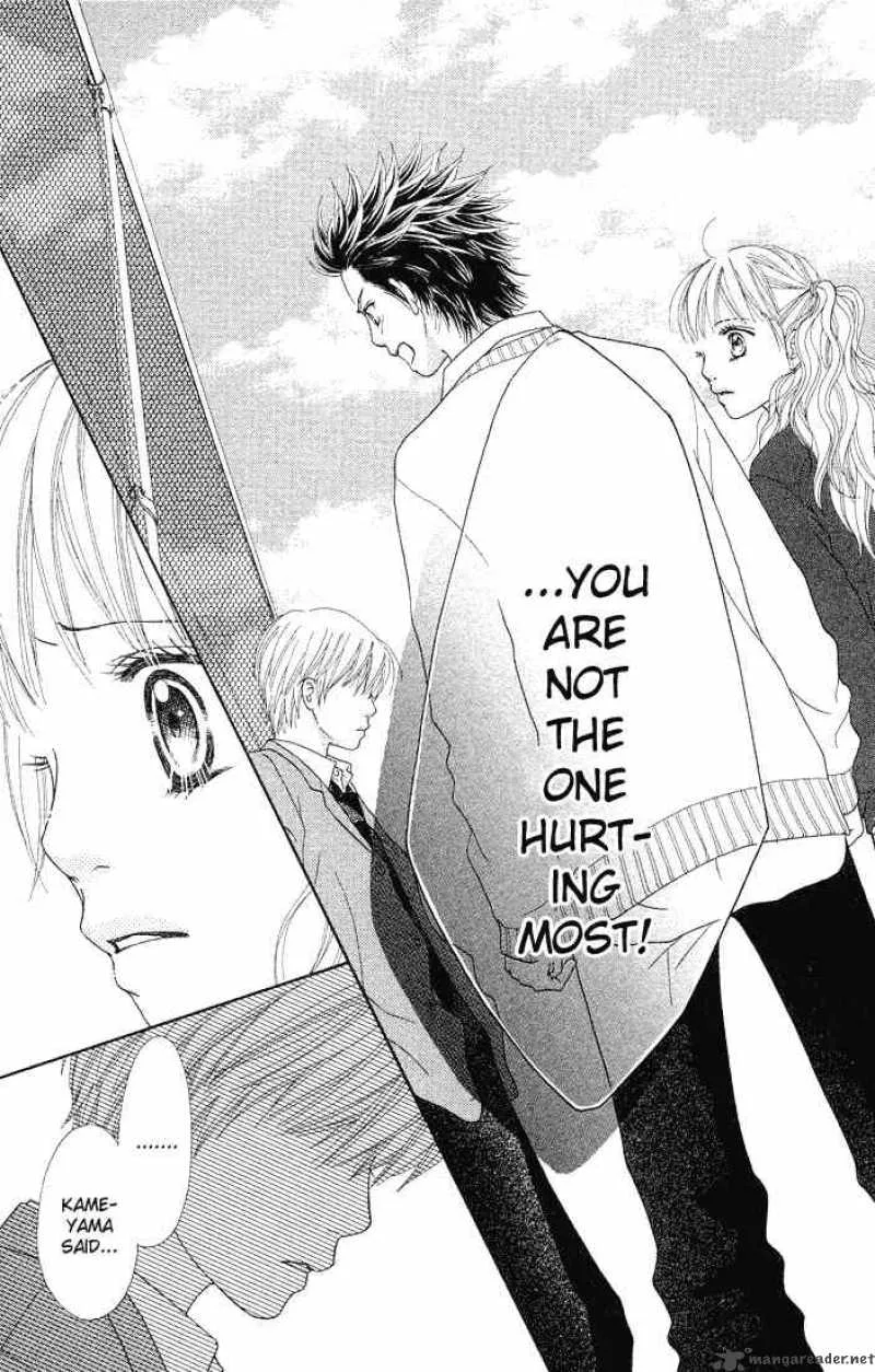 Parfait Tic Chapter 76 page 20