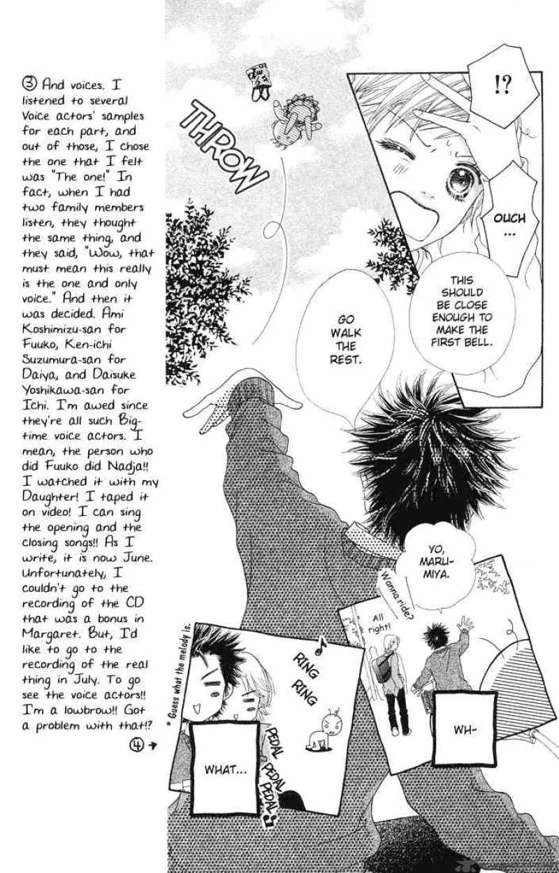 Parfait Tic Chapter 77 page 11
