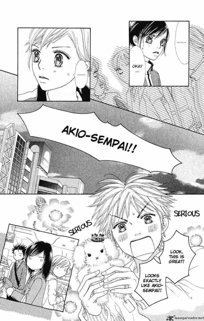 Parfait Tic Chapter 77 page 17