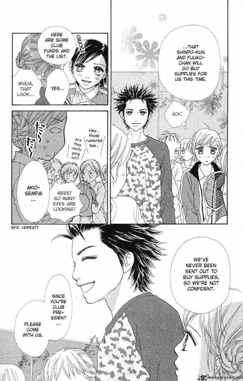 Parfait Tic Chapter 77 page 16