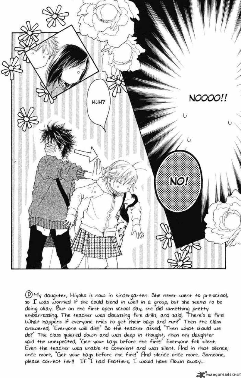 Parfait Tic Chapter 78 page 3