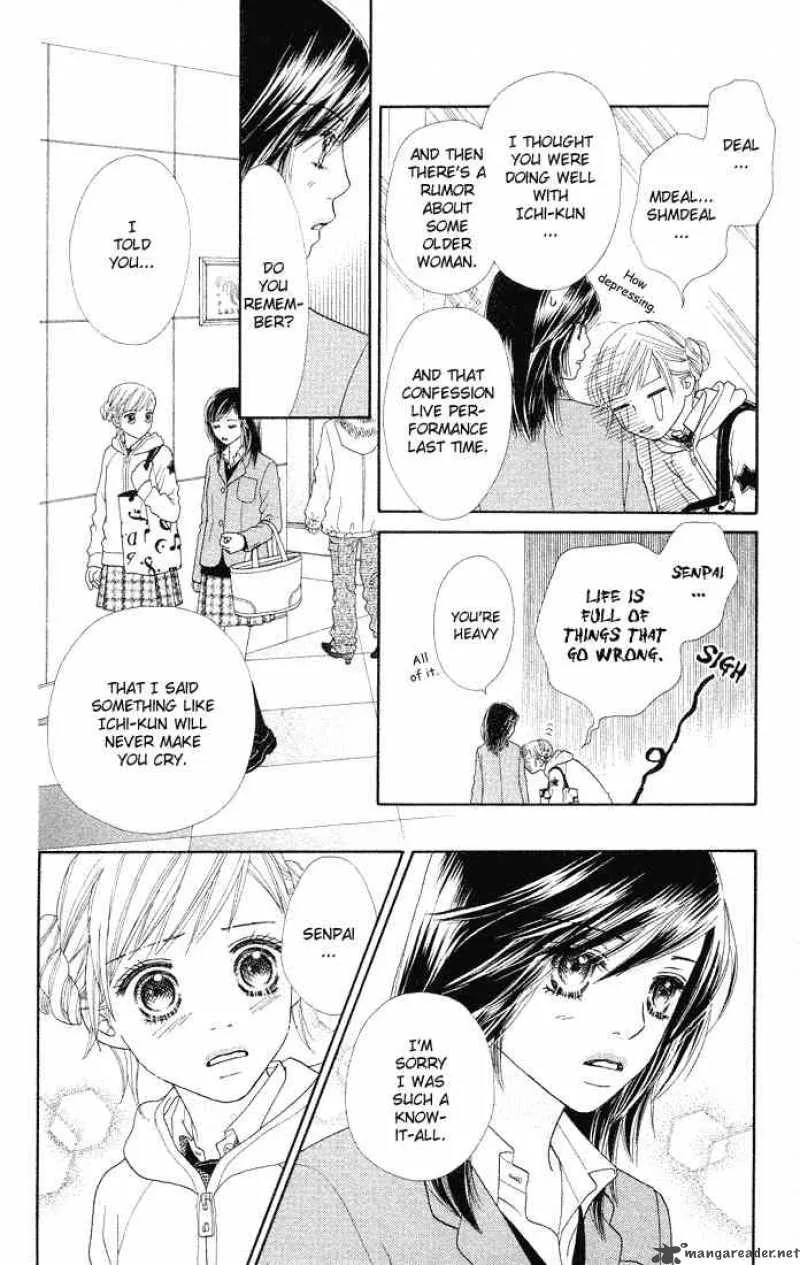 Parfait Tic Chapter 78 page 5