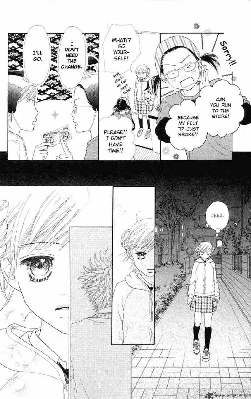 Parfait Tic Chapter 78 page 13