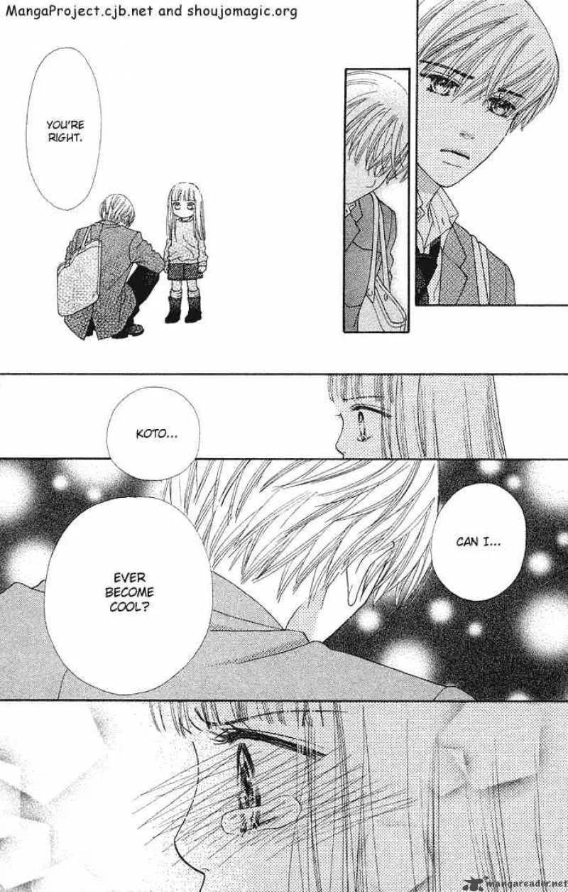 Parfait Tic Chapter 78 page 24