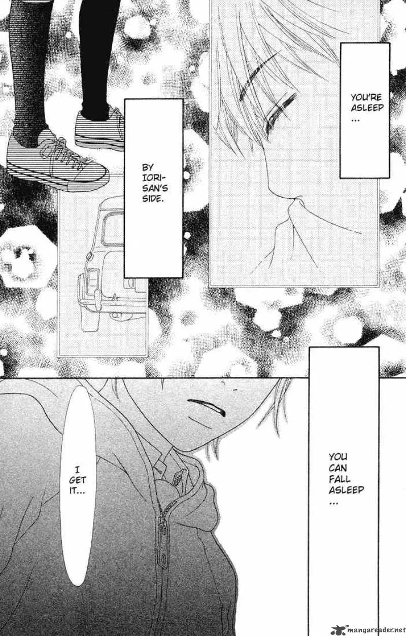 Parfait Tic Chapter 78 page 19