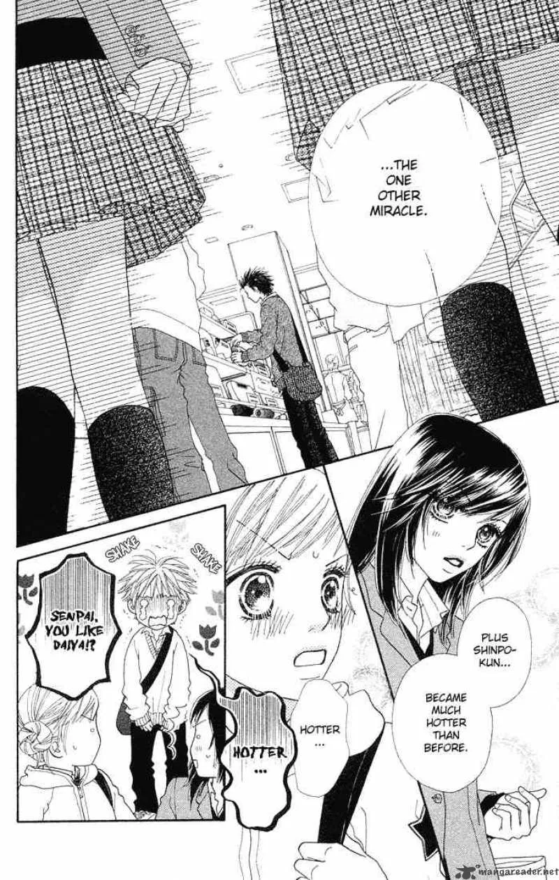 Parfait Tic Chapter 78 page 7