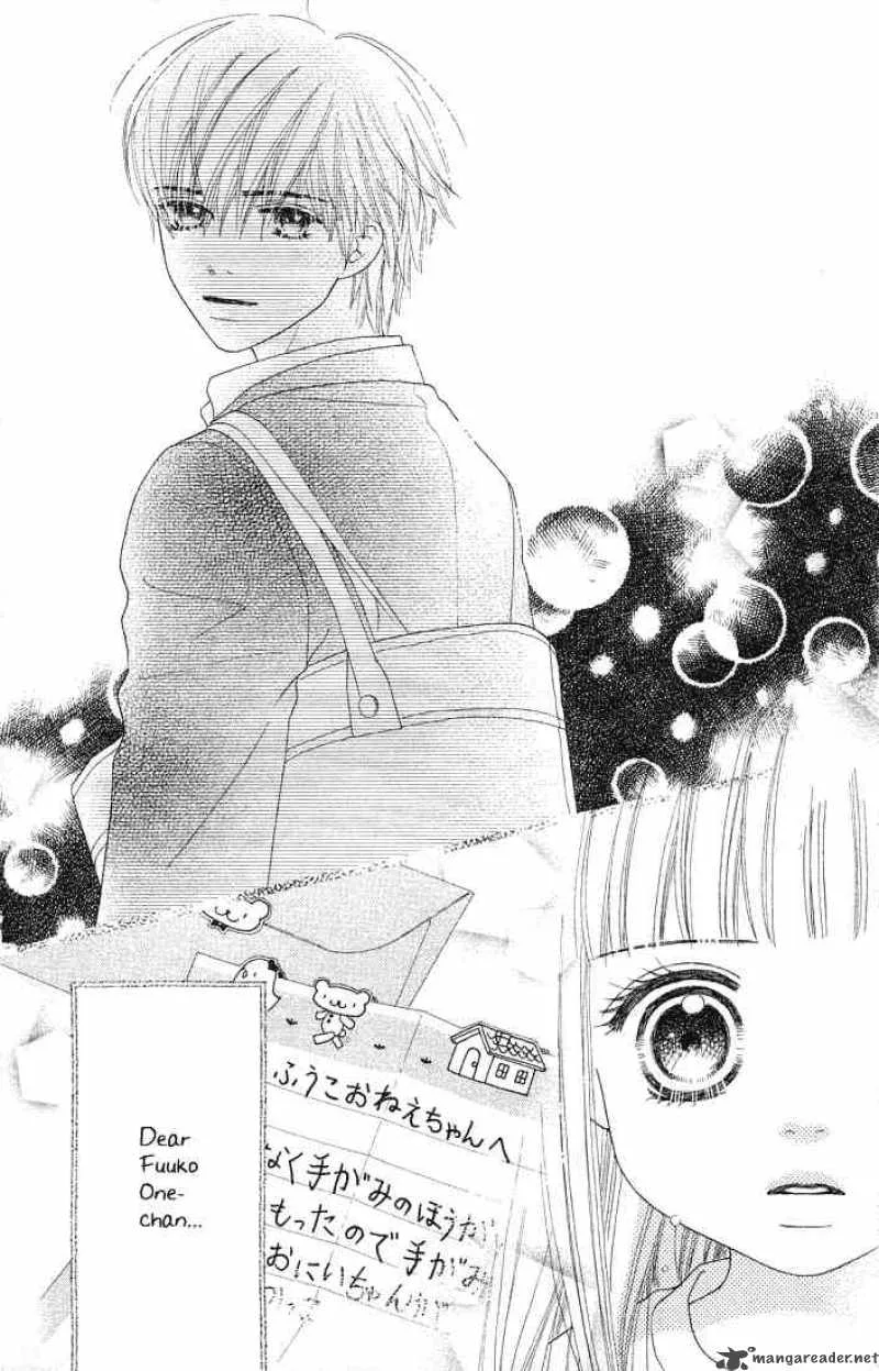 Parfait Tic Chapter 79 page 4