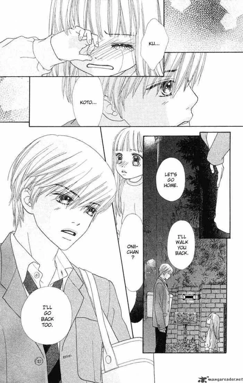 Parfait Tic Chapter 79 page 2