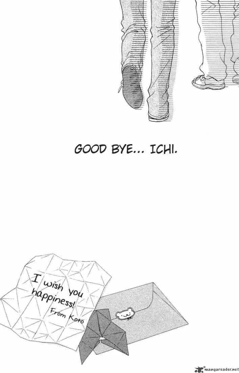Parfait Tic Chapter 79 page 25