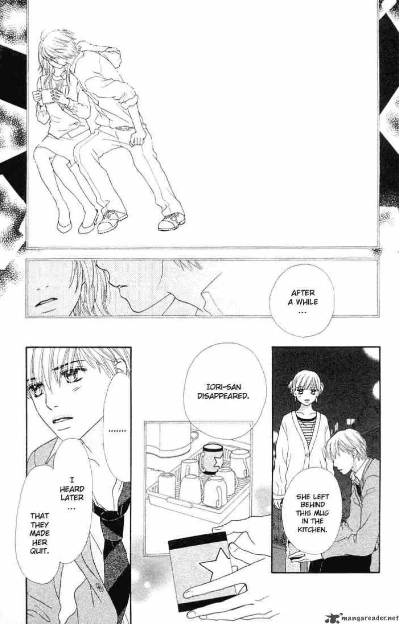 Parfait Tic Chapter 79 page 16