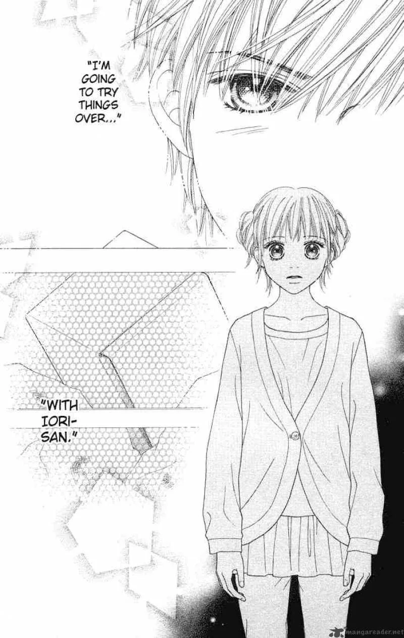 Parfait Tic Chapter 79 page 20