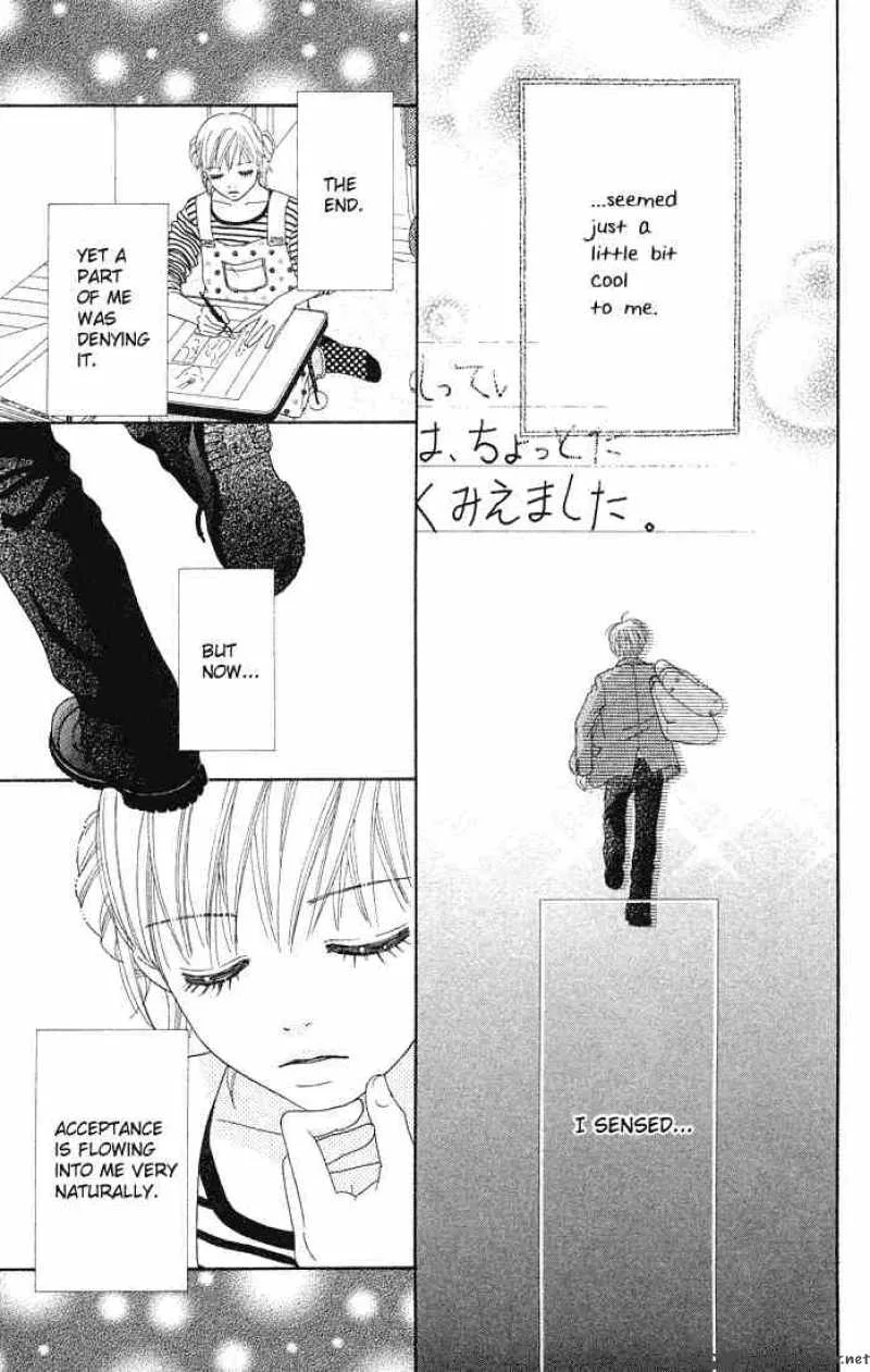 Parfait Tic Chapter 79 page 7