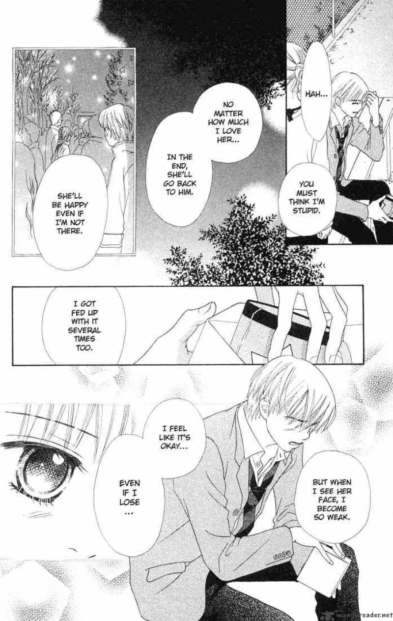 Parfait Tic Chapter 79 page 17
