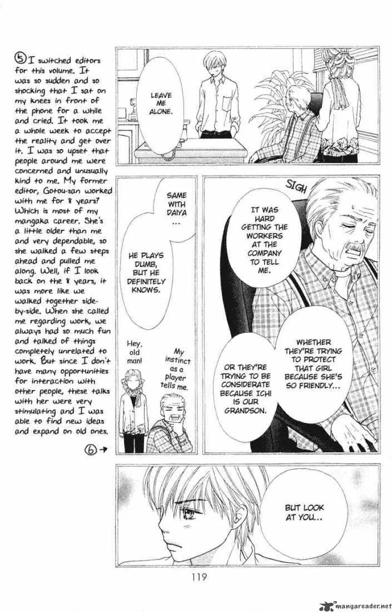 Parfait Tic Chapter 79 page 14