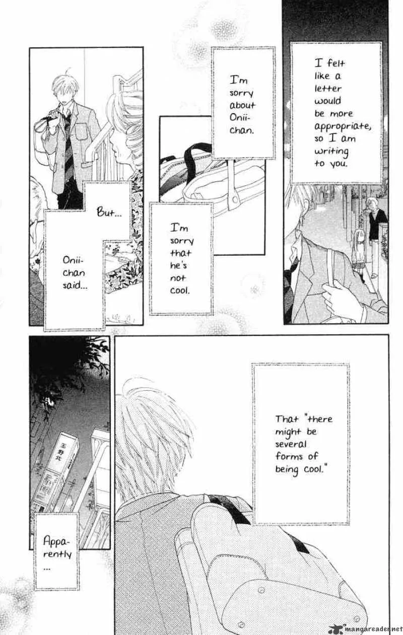Parfait Tic Chapter 79 page 5