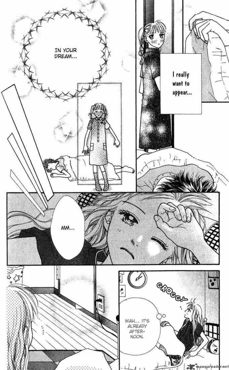 Parfait Tic Chapter 8 page 3